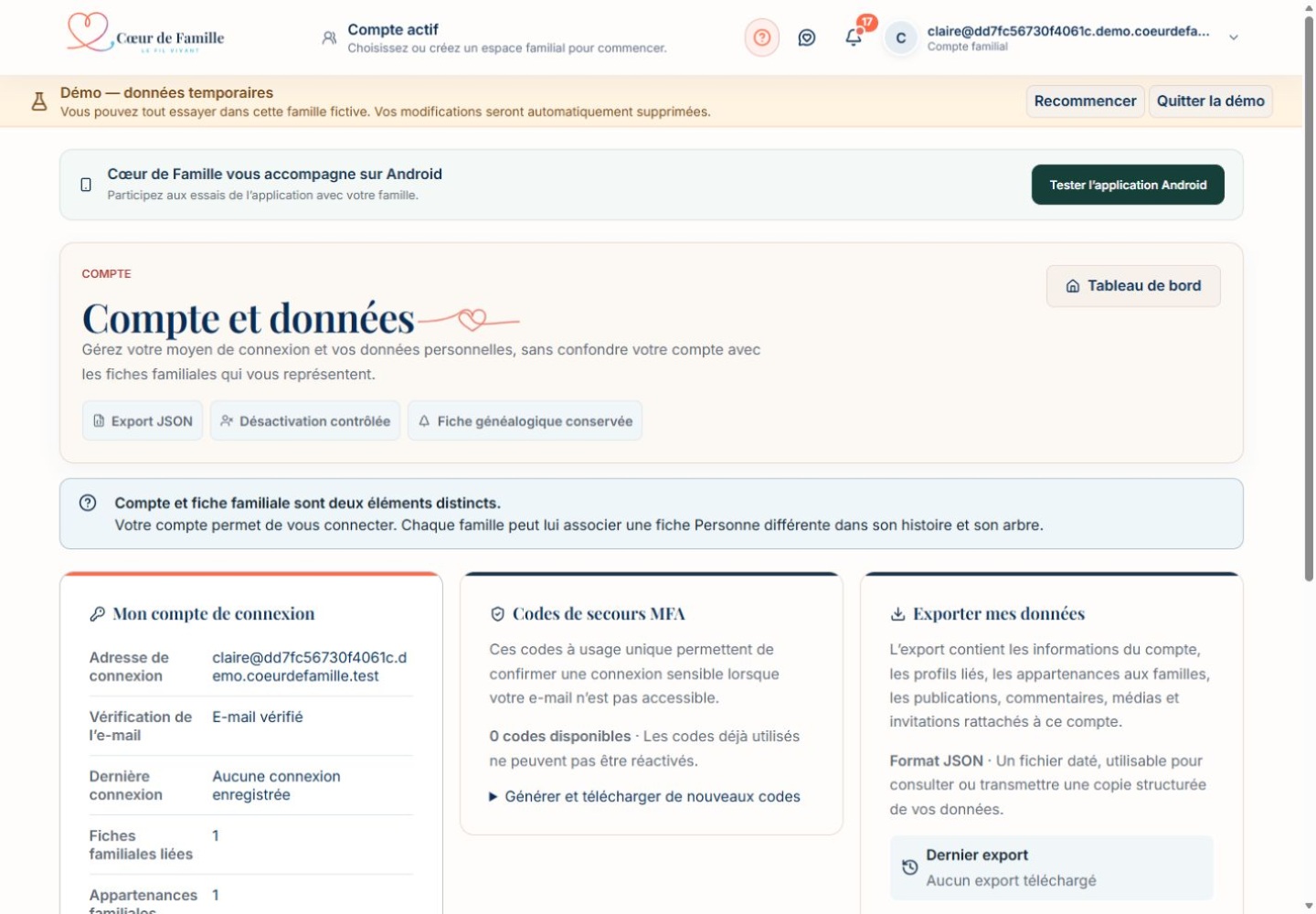 Capture de l’espace Compte et données de Cœur de Famille.